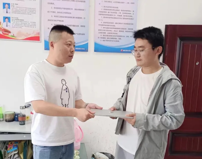 鄱阳CQ9电子_官网：笔记本物归原主 失主感激不尽