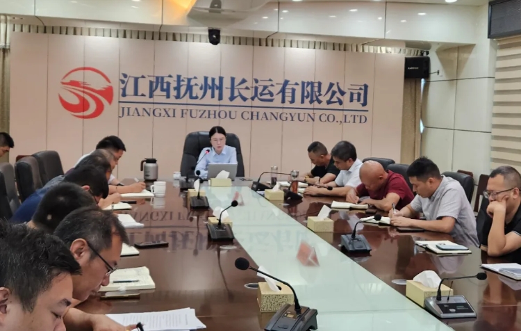 抚州CQ9电子_官网:召开7月份安全、机务工作例会