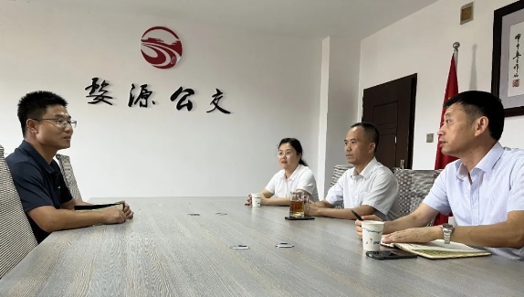 上饶汽运：开展中层干部任前廉政谈话