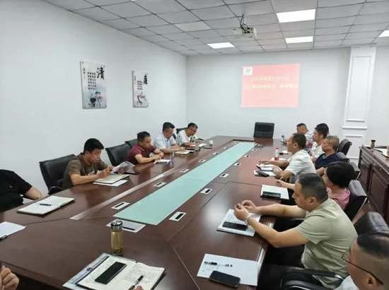 景德镇CQ9电子_官网:召开8月份安全、机务工作例会