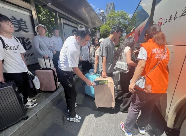 都市城际公交：开通4条站点巴士线路 增设客运驿站 暑运完美收官