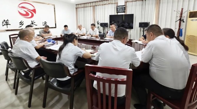 萍乡CQ9电子_官网：巡视整改“回头看” 做好内控风险、合规管理检查