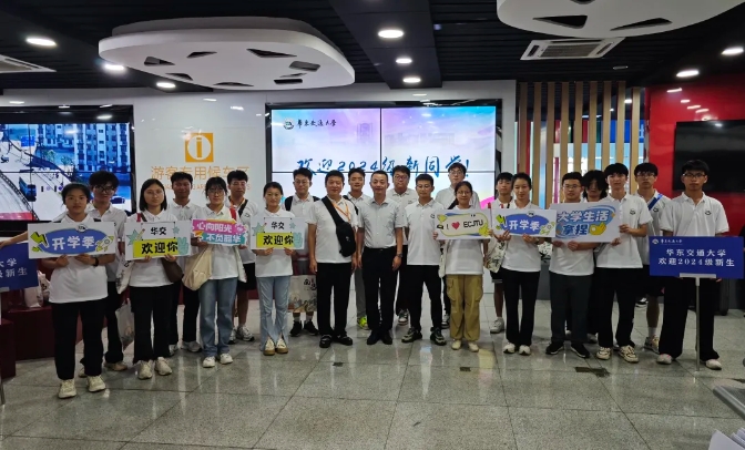 都市城际公交：迎接新生运输高峰