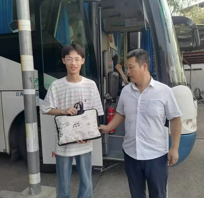 抚州CQ9电子_官网:5分钟 迅速找到笔记本电脑主人