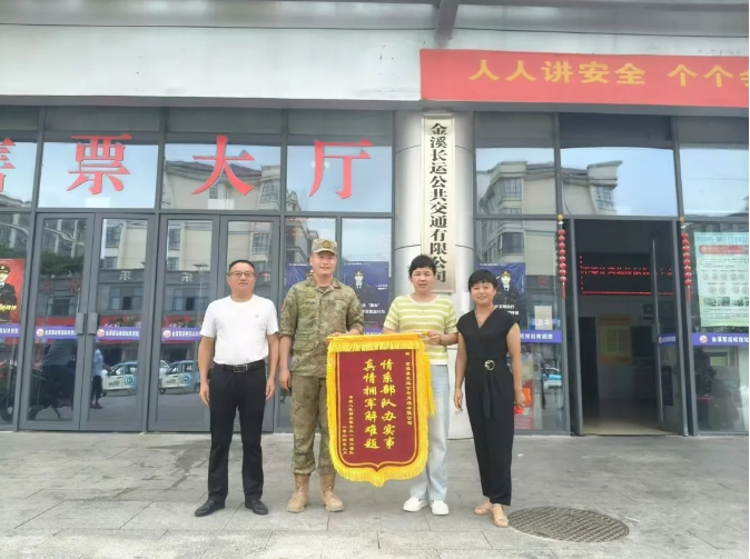 抚州CQ9电子_官网:真情拥军解难题 情系部队办实事