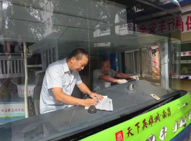 都市城际公交:开展国庆节前安全机务排查