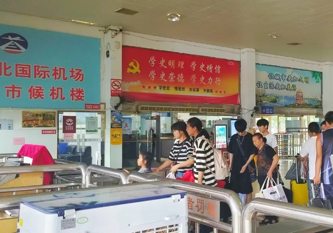 鹰潭CQ9电子_官网:强化运输服务保障 护航国庆出行安全