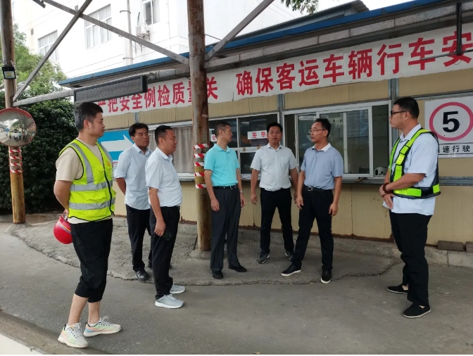 穆孙祥督导都市城际公交、CQ9电子_官网物业国庆期间安全生产等工作