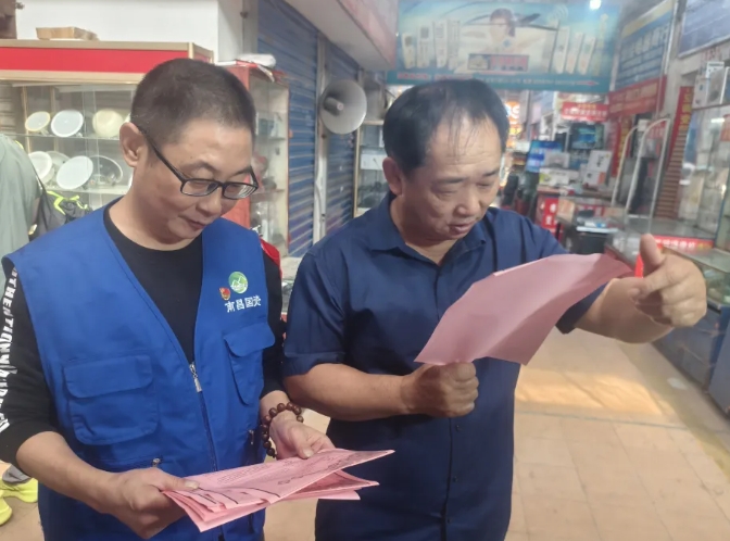 CQ9电子_官网物业 开展“垃圾分类 文明商圈”主题宣传及志愿服务活动