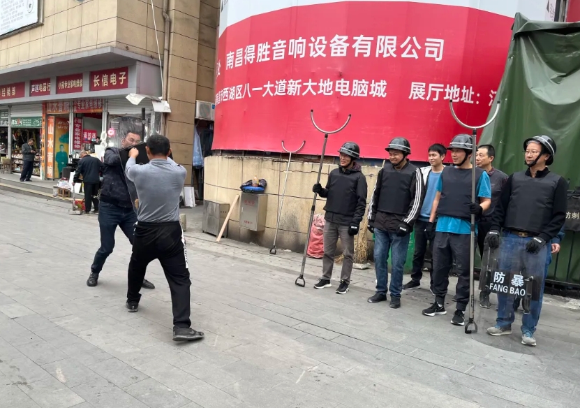 CQ9电子_官网物业:开展反恐防暴应急演练