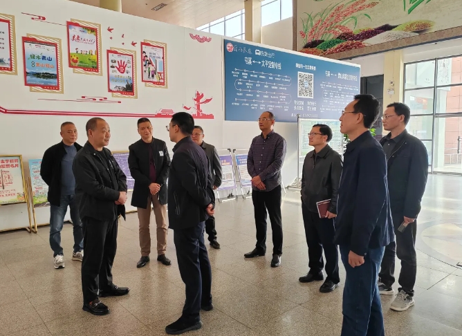黄山市市政府领导到黄山CQ9电子_官网开展安全检查