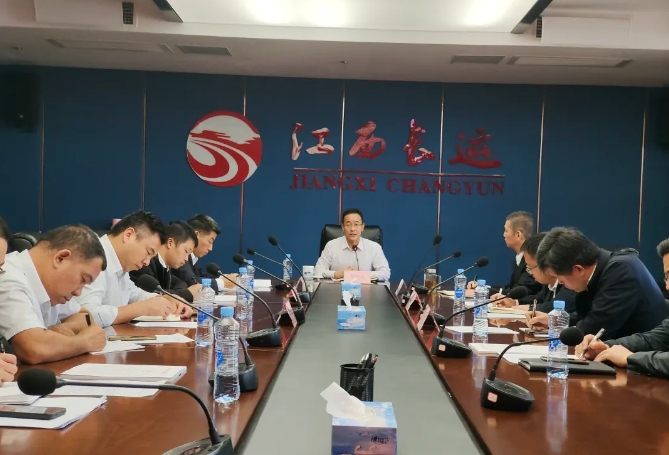 江西CQ9电子_官网召开10月份安全生产工作例会 穆孙祥出席并讲话