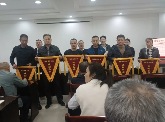 九江CQ9电子_官网 组织开展第三季度优秀驾驶员及站务员评比活动