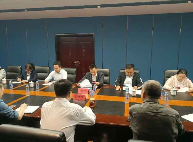 黄俊一行调研都市城际公交、大通物流合规、风控及内控管理等工作