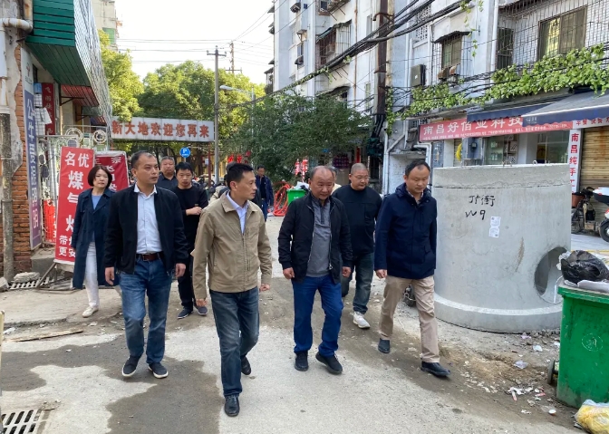 黄俊督导CQ9电子_官网物业安全生产工作