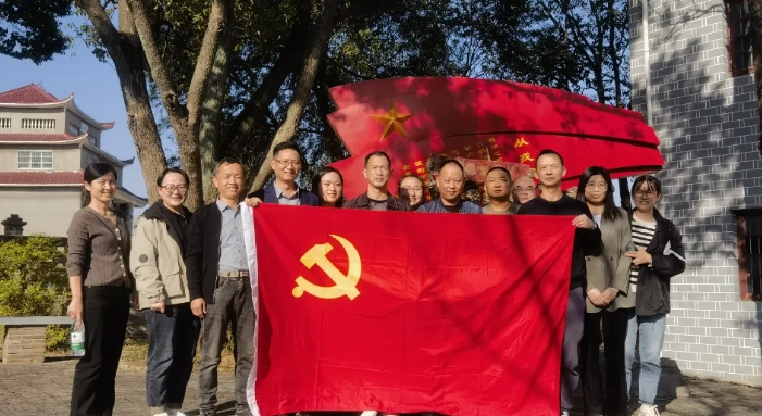 党建 || 九江CQ9电子_官网：星子公司开展主题党日活动