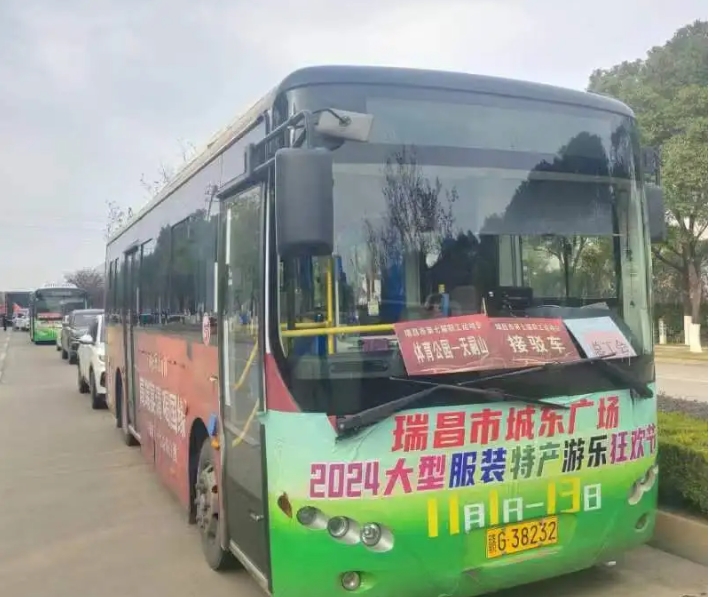 九江CQ9电子_官网：瑞昌公司圆满完成职工运动会运输保障任务