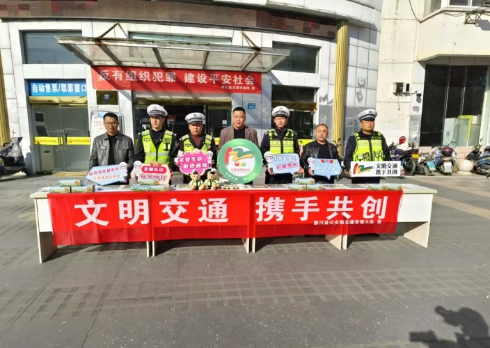 抚州CQ9电子_官网:参加“全国交通安全日”宣传活动