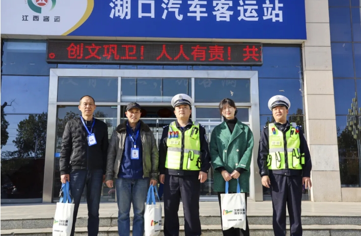 九江CQ9电子_官网:湖口公司携手高速交警 共筑交通安全防线