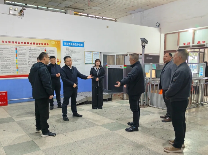 萍乡CQ9电子_官网：萍乡市政府领导到萍乡CQ9电子_官网督导安全生产工作