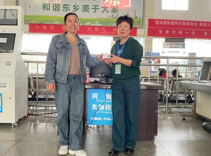 抚州CQ9电子_官网:用心打造身份证“回家”之路