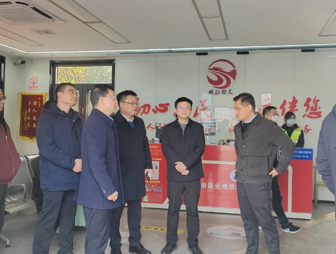 都市城际公交​：省综合交通运输事业发展中心领导开展交通强省建设试点项目验收工作