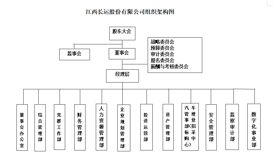微信截图_20241230154601.png