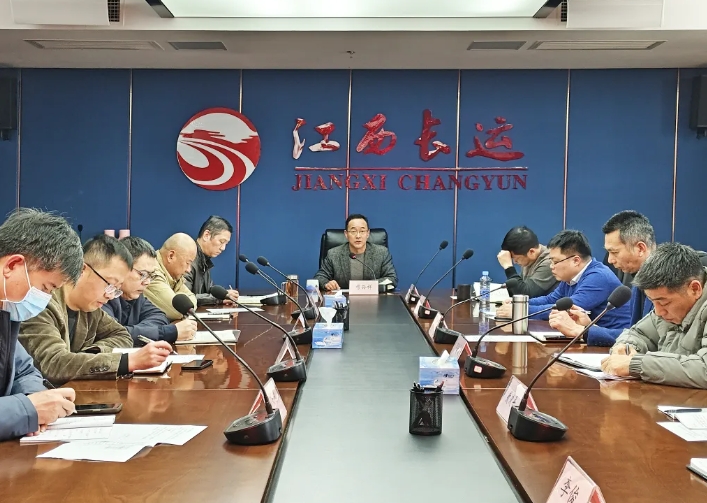 穆孙祥出席江西CQ9电子_官网二〇二四年四季度安委会会议