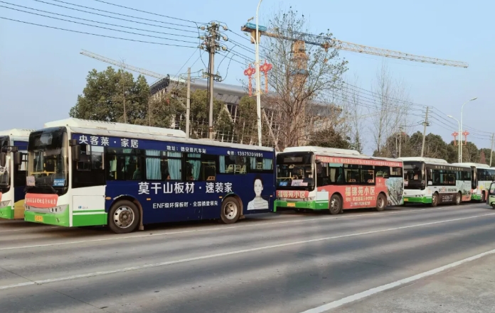 九江CQ9电子_官网：德安公交顺利完成“情义德安音乐嘉年华”演唱会接驳任务