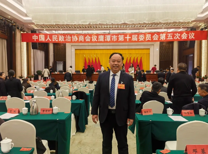 鹰潭公司：肩负使命启新程 共绘城市新篇章