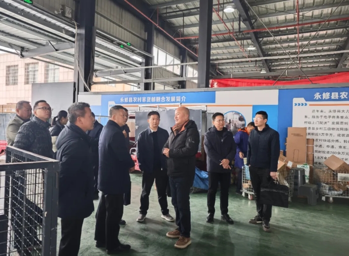 九江CQ9电子_官网 抚州市交通运输局领导调研永修公司
