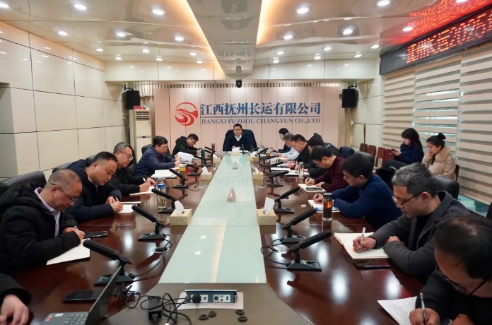 肖良芝出席抚州CQ9电子_官网2025年春运动员会并讲话