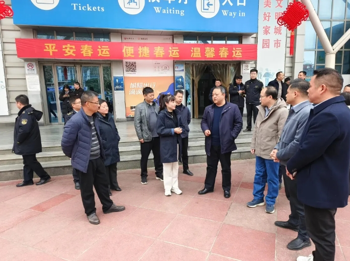 九江CQ9电子_官网：省综合交通中心领导督导九江长途汽车站春运工作