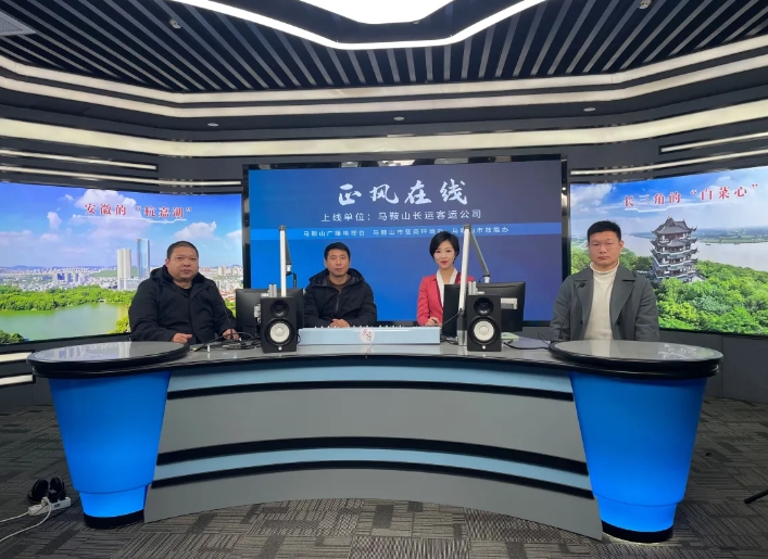 倾听乘客心声 服务美好出行