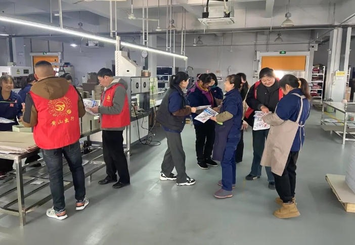 黄山CQ9电子_官网：黄山市汽车客运总站春运地推活动走进高新工业园区