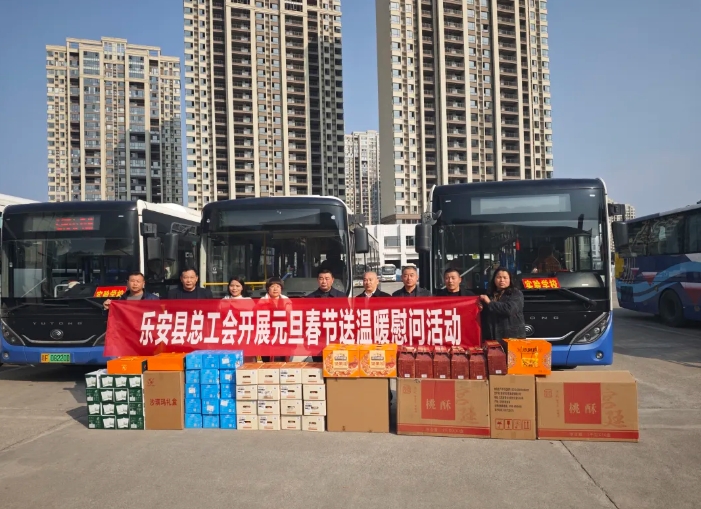 抚州CQ9电子_官网 情暖春运路 共筑平安行
