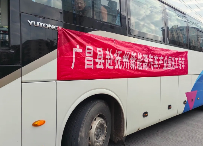 抚州CQ9电子_官网:“点对点”运输 助力节后复工复产