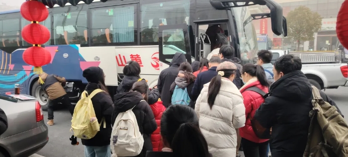 黄山CQ9电子_官网:蛇年春节 定制出行服务广受青睐