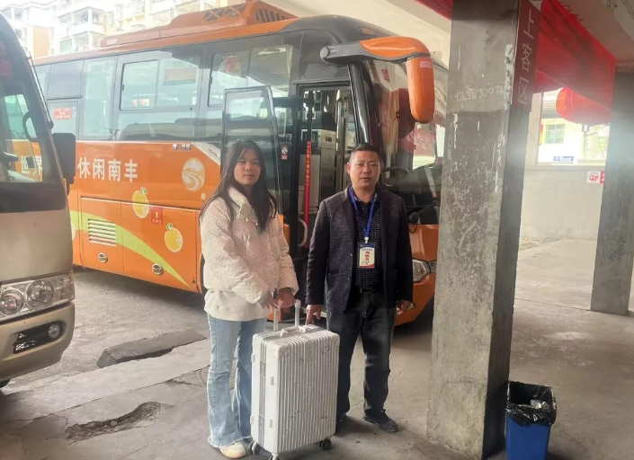 抚州CQ9电子_官网:元宵节的温暖瞬间