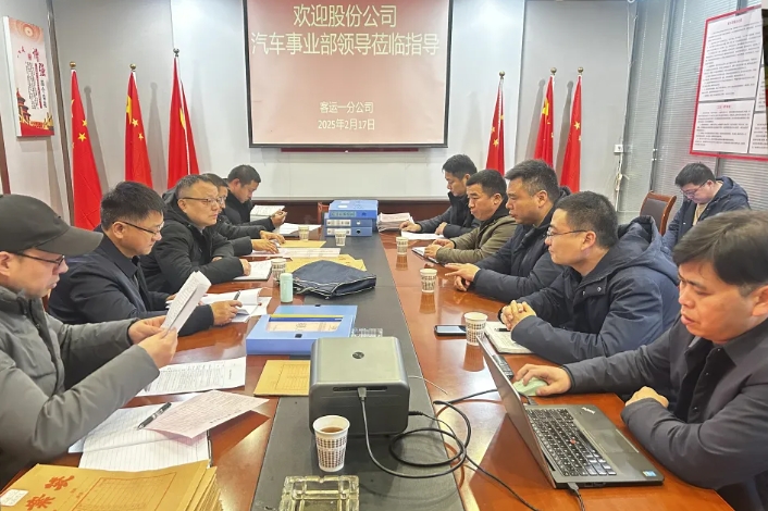 都市城际公交：汽车管理事业部检查客运一分公司机务工作