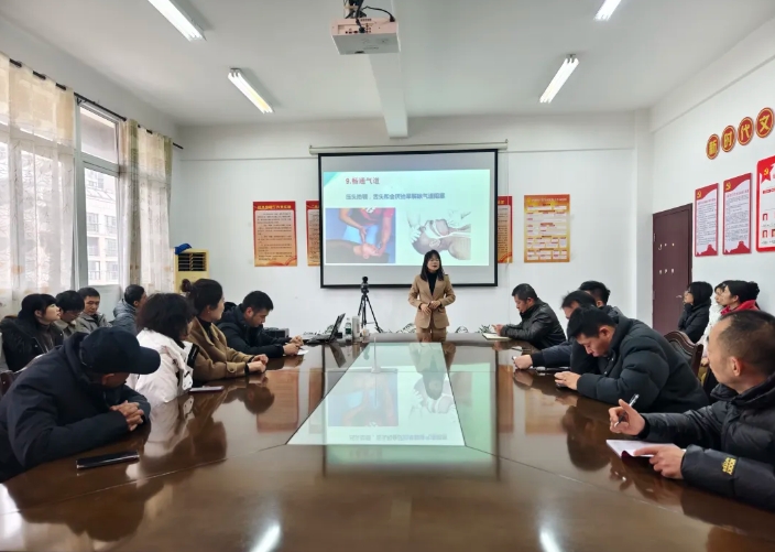 新余CQ9电子_官网 开展健康知识培训