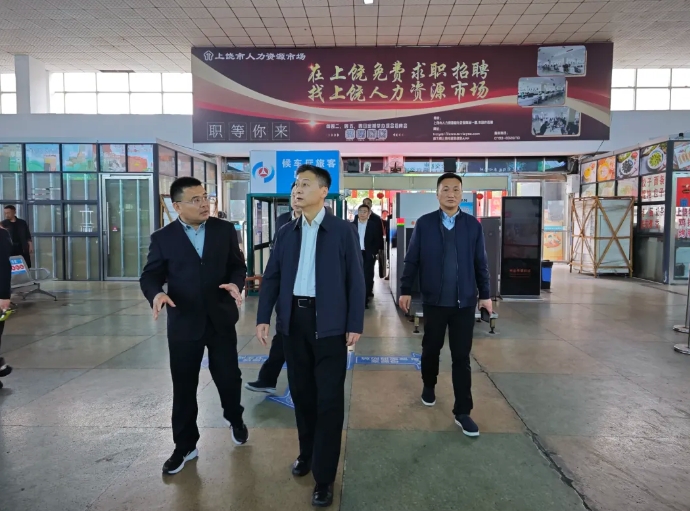 上饶汽运：省综合督查组到上饶汽运进行督查