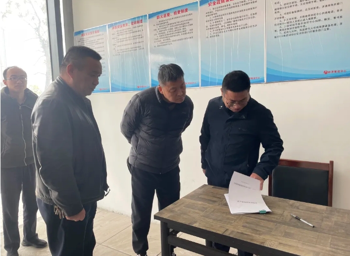 九江CQ9电子_官网：市安防救委办第一督导组在彭泽公司开展检查
