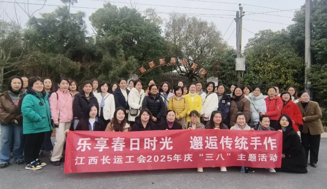 总部：乐享春日时光 邂逅传统手作