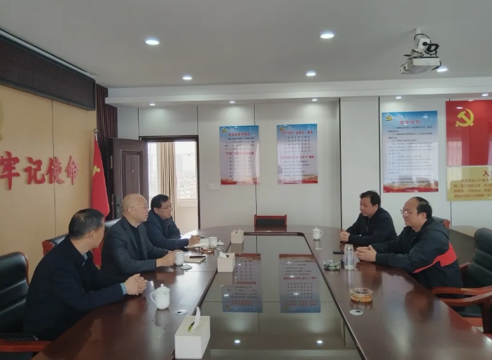 吉安公司：开展专题调研 推进转型升级
