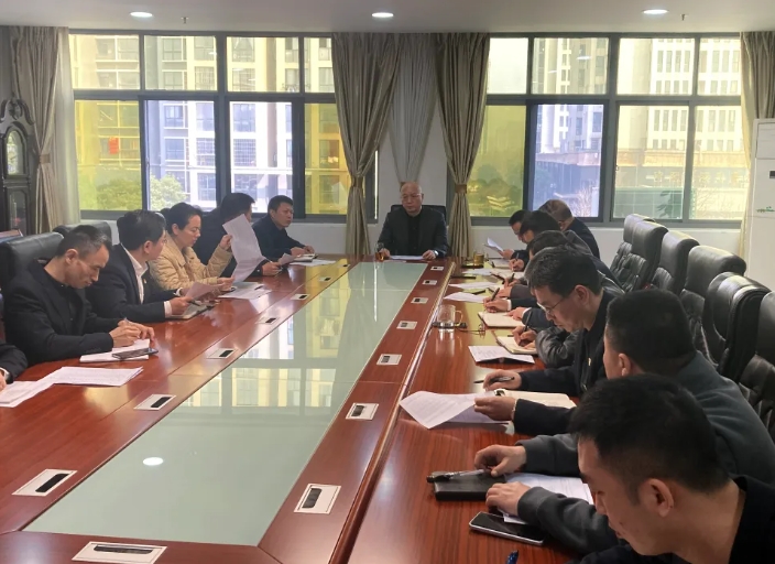 吉安公司：召开巡察整改“回头看”工作部署会