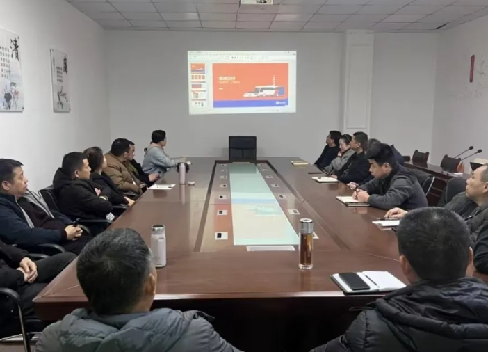 景德镇CQ9电子_官网 召开滴滴平台旅游线路开通操作培训会