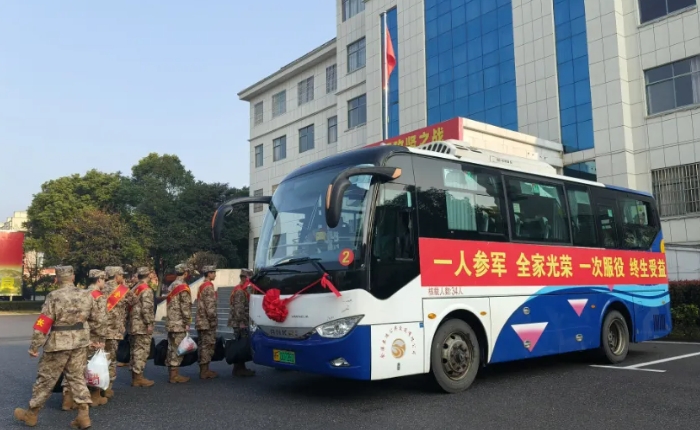 抚州CQ9电子_官网:助力新兵启程 共筑国防新篇