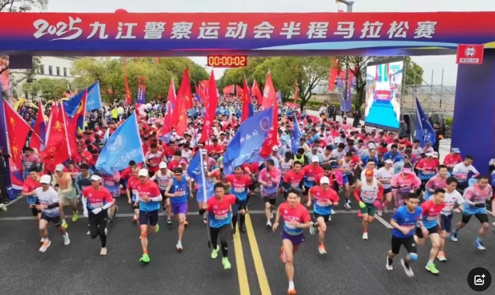 九江CQ9电子_官网：共青公司护航九江警察运动会半程马拉松赛