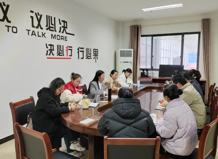 黄山CQ9电子_官网 正式启动离任审计工作